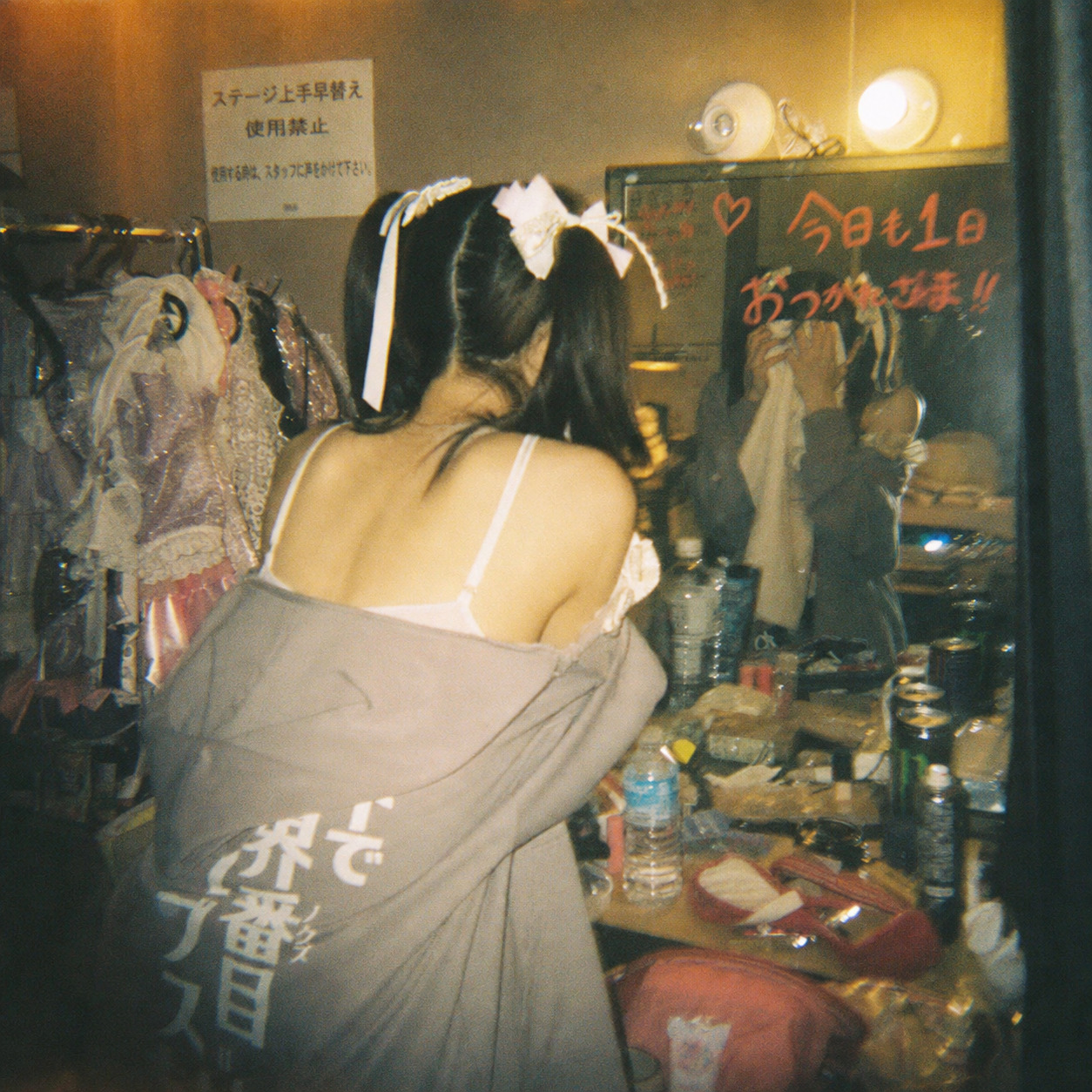 地下アイドル X